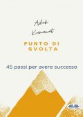 img Ashok Kumawat - Punto Di Svolta (2021)