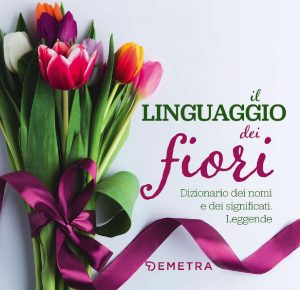 AA.VV. – Il linguaggio dei fiori (2021)
