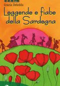 img Grazia Deledda - Leggende e fiabe della Sardegna (2016)