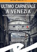 Nathan Marchetti - Ultimo Carnevale a Venezia (2021)