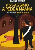 Gavino Zucca - Assassinio a Pedra Manna (2021)