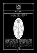 img Frater Efes – Cabalà per Massoni (2021)