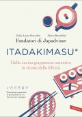 Giulia Laura Peracchio, Marco Brandolini - Itadakimasu (2019)