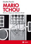 Giuditta Parolini - Mario Tchou (2015)