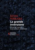 Silvia Ferrara - La grande invenzione (2021)