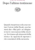 David Bidussa - Dopo l'ultimo testimone (2021)
