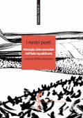 img AA.VV. - I nostri poeti (2021)