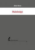 Aldo Nove - Malebolge (2021)