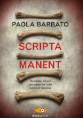 Paola Barbato - Scripta manent (2021)