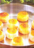img Dolcetti di Avila (2021)