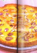 img Torta alle Amarene e Marzapane (2021)