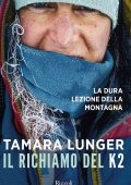 Tamara Lunger - Il richiamo del K2 (2021)