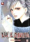 img Lui il diavolo - Serie Completa (11 Volumi) (Manga ITA)