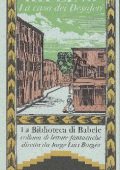 img Rudyard J. Kipling - La casa dei desideri (1979)