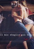 img Elisa B. - Il mio sbaglio piu bello sei tu (2021)