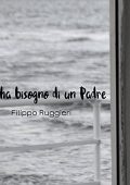 img Filippo Ruggieri - Lei ha bisogno di un Padre (2021) (mp3 - 128 kbps)