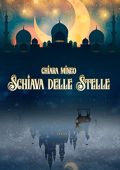 Chiara Mineo - Schiava delle stelle (2020)