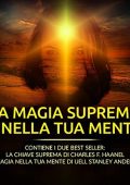 Charles F. Haanel - La Magia suprema è nella tua Mente (2021) (mp3 - 128 kbps)