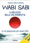 img Selene Calloni - Wabi Sabi (2021) (mp3 - 128 kbps)