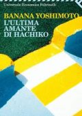 img Banana Yoshimoto - L