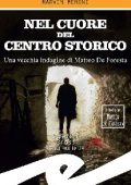 Marvin Menini - Nel cuore del centro storico (2019)