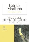 Patrick Modiano - Via delle botteghe oscure (2014)
