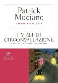 Patrick Modiano - I viali di circonvallazione (2014)