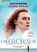 Ian McEwan - Chesil Beach (2014)