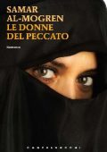 Samar Al-Mogren - Le donne del peccato (2017)