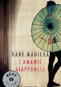Rani Manicka - L'amante giapponese (2010)
