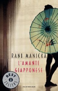 Rani Manicka – L’amante giapponese (2010)