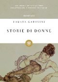Fausta Garavini - Storie di donne (2012)