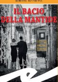Roberto Mistretta - Il bacio della mantide (2019)