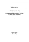 img Roberto Nicolai - Studi su Isocrate: la Comunicazione Letteraria nel IV sec. a.C. e i Nuovi Gen