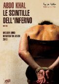 Abdo Khal - Le scintille dell'inferno (2016)