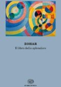 Giulio Busi - Zohar - Il Libro dello Splendore (2016)