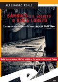 Alessandro Reali - Sambuco e il segreto di Viale Loreto (2014)