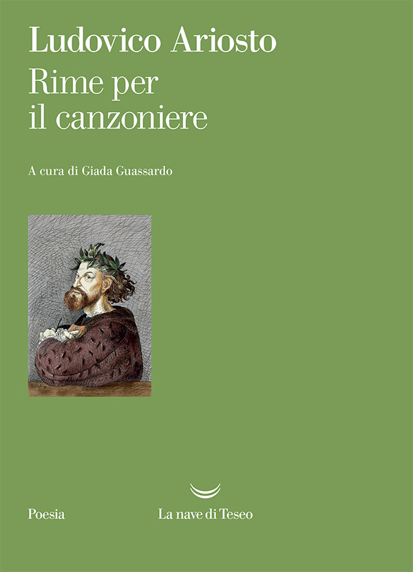 Ludovico Ariosto – Rime per il canzoniere (2021)