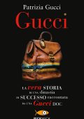 Patrizia Gucci - Gucci (2021)