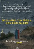 img AA.VV. - Se tu segui tua stella, non puoi fallire (2021)