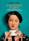 Antonella Cilento - La caffettiera di carta (2021)