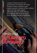 Gholam Najafi – Il tappeto afghano (2019)