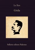 Lu Xun - Grida (2021)