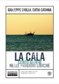 Giuseppe Ciulla, Catia Catania - La cala (2021)