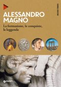 Daniele Forconi - Alessandro Magno (2021)