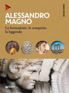 Daniele Forconi – Alessandro Magno (2021)