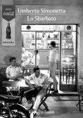 Umberto Simonetta - Lo sbarbato (2021)