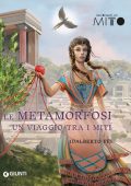 img Idalberto Fei - Le metamorfosi (2021)