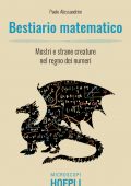 Paolo Alessandrini - Bestiario matematico (2021)