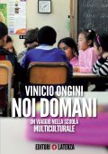 Vinicio Ongini - Noi domani (2014)